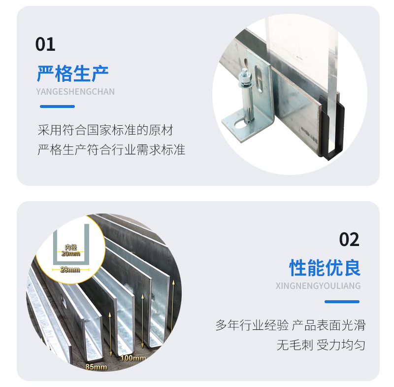 桦南幕墙钢板折弯件